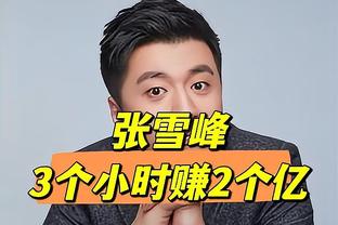 是真没状态！邓恩垃圾时间还在场 7投仅1中拿2分5板5助&正负值-9