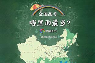 必威全新精装版首页在哪截图3