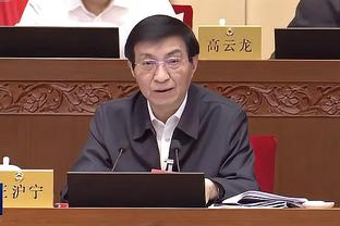 开云官方登录入口网页版截图4