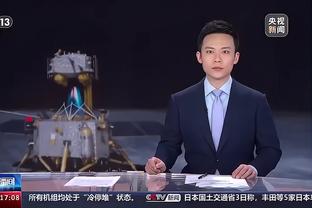 开云官方登录入口网页版截图2