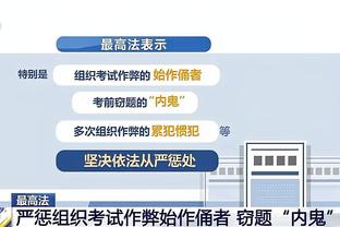 本赛季罗马已经有12名球员在联赛中进球，进球人数意甲第一