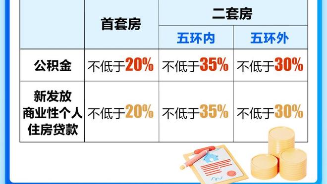 韩媒：梅西满足日本球迷的愿望，却给中国球迷留下极大的创伤